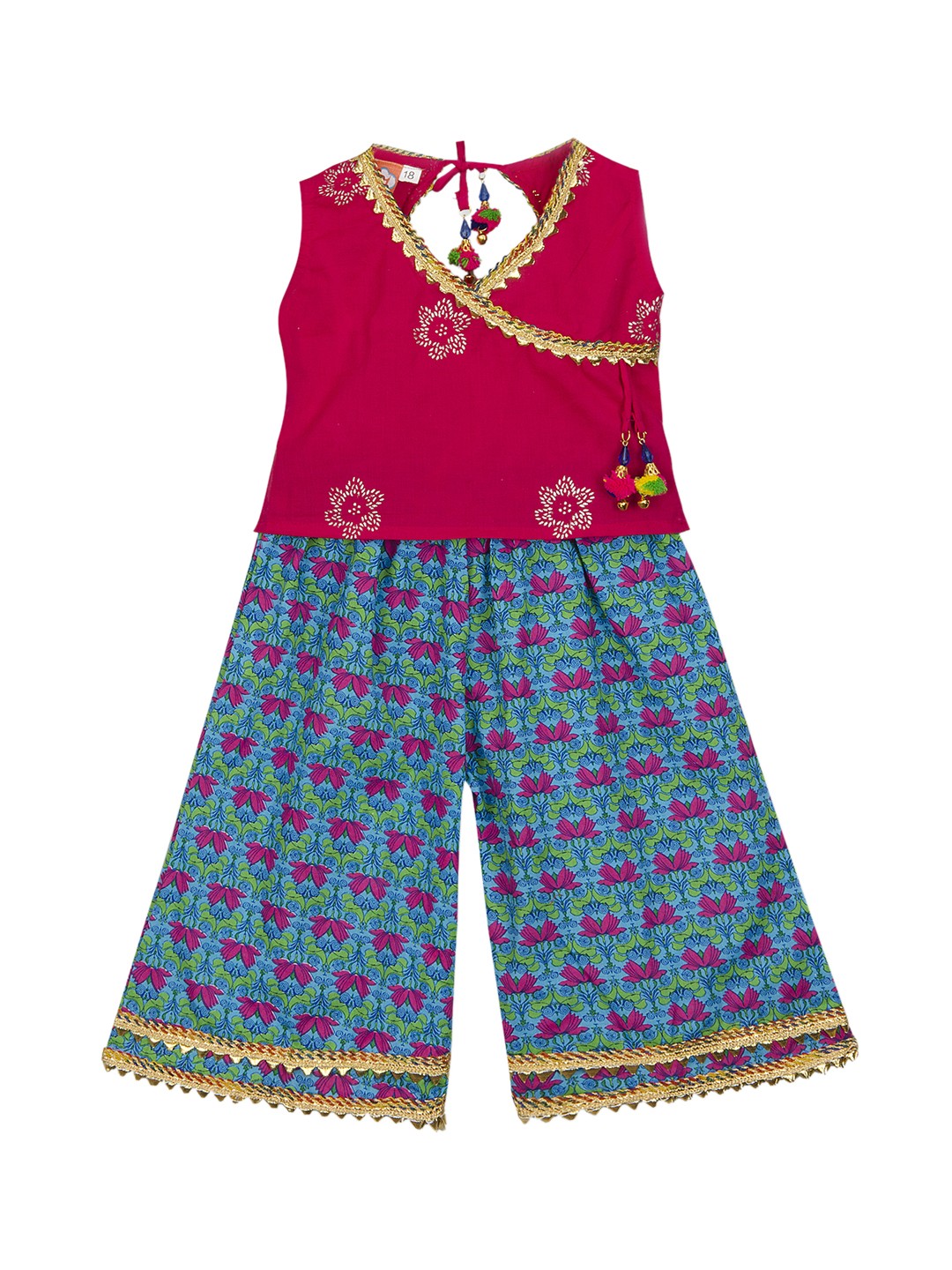 

KID1 Girls Pink & Blue Printed Kurta with Palazzos