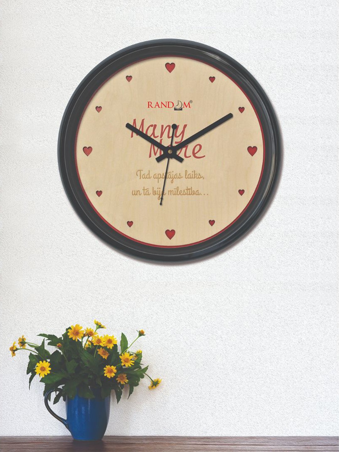 

RANDOM Beige Round Printed 30 cm Analogue Wall Clock