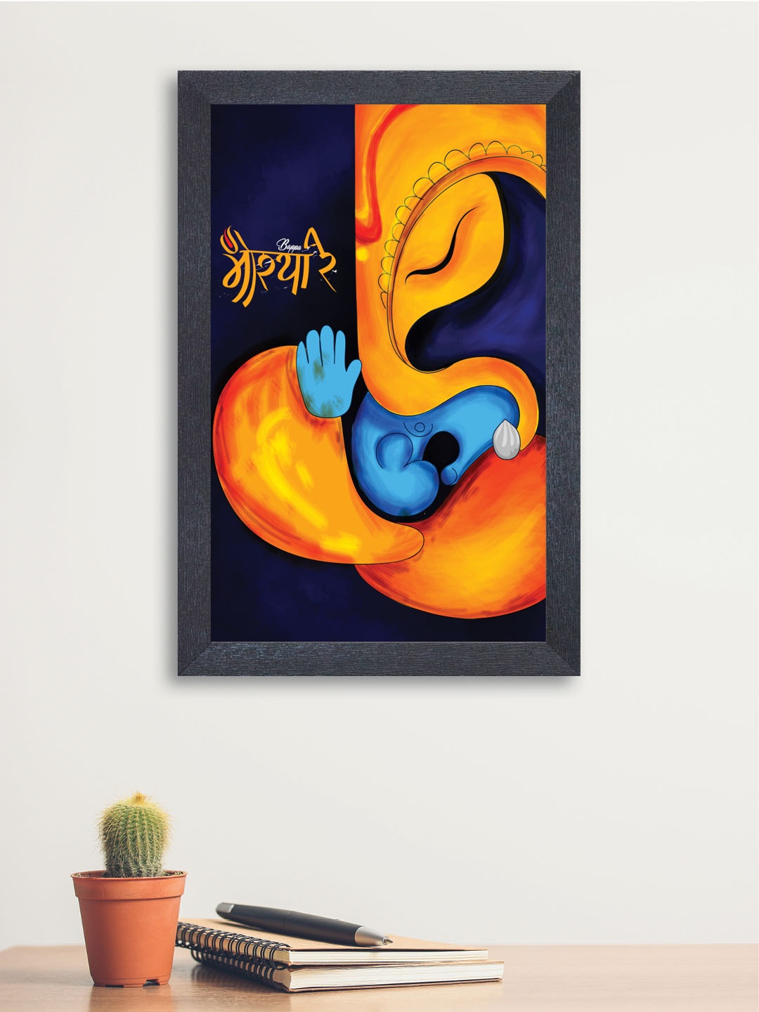 

nest ART Blue & Orange Synthetic Wood Wall Art