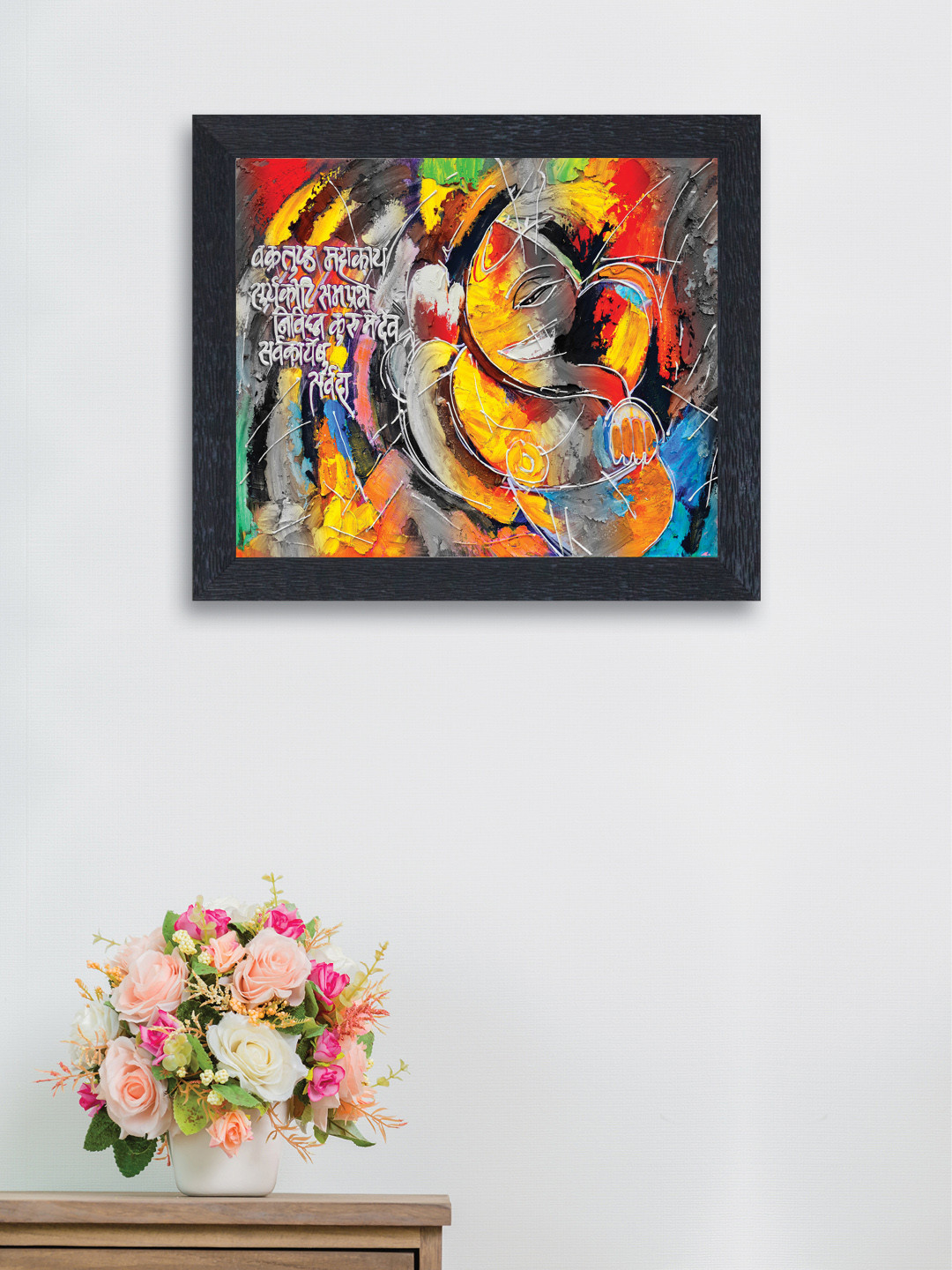 

nest ART Multicoloured Synthetic Wood Wall Art, Multi