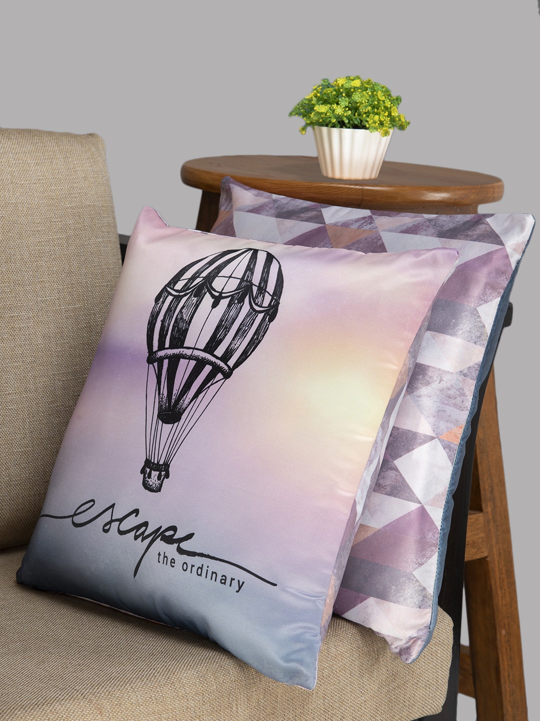 

HOUZZCODE Purple Set of 2 Quirky Square Cushion Covers