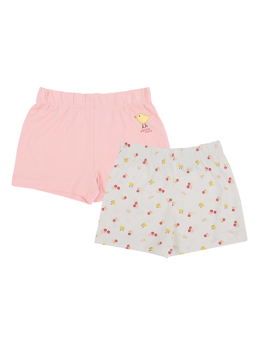

Pantaloons Baby Infant Pack Of 2 Regular Fit Hot Pants, Pink