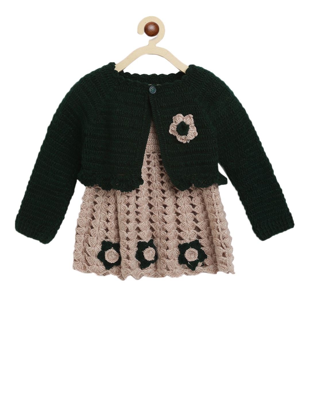 

CHUTPUT Girls Beige Self Design Jumper Dress With Shrug