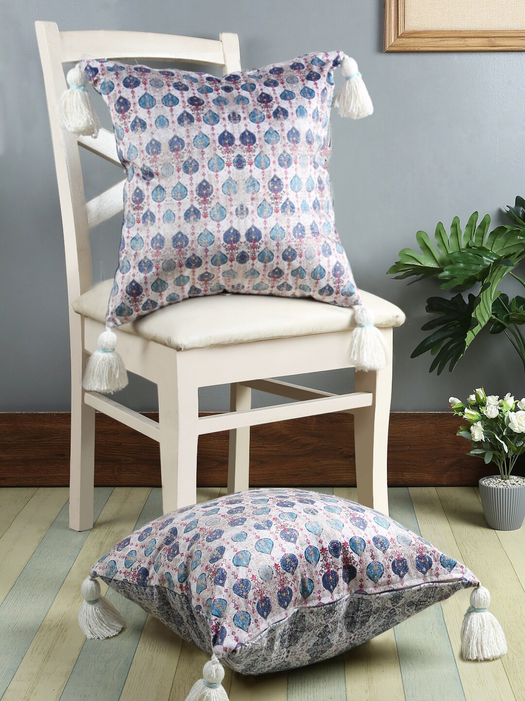 

eyda Multicoloured Set of 2 Abstract Square Cushion Covers, Multi