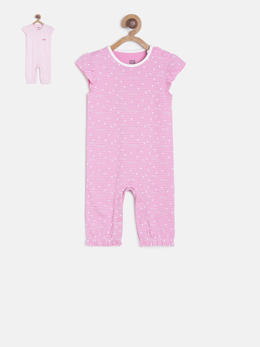 

MINI KLUB Infants Girls Pack Of 2 Rompers, Pink