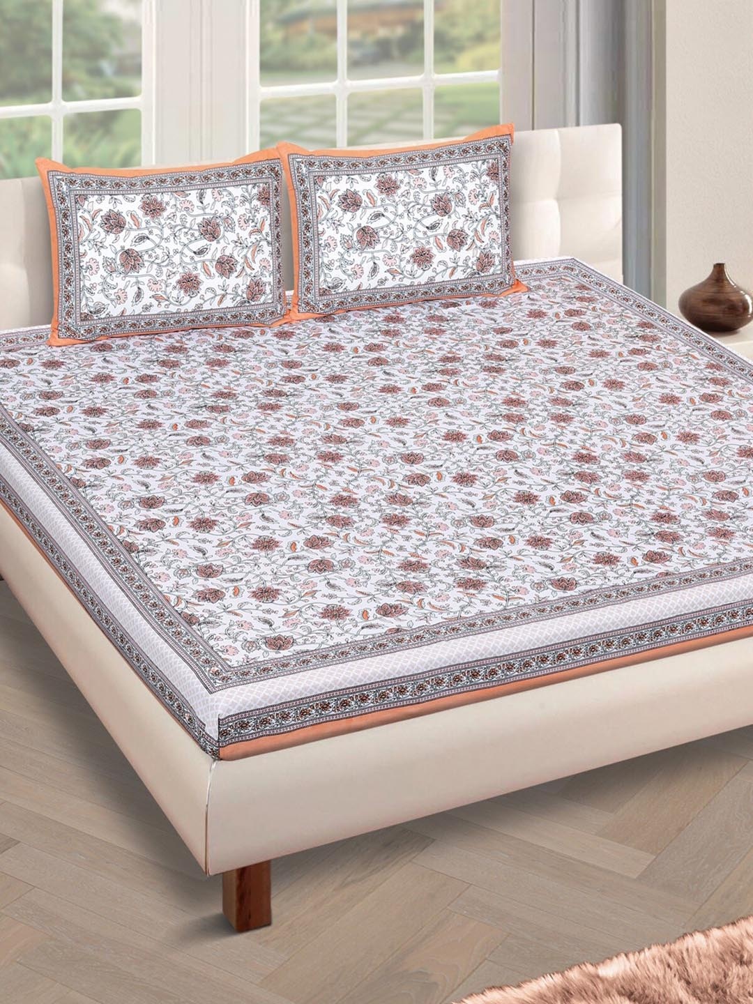 

ROMEE Multicoloured Floral 180 TC Cotton 1 King Bedsheet with 2 Pillow Covers, Multi
