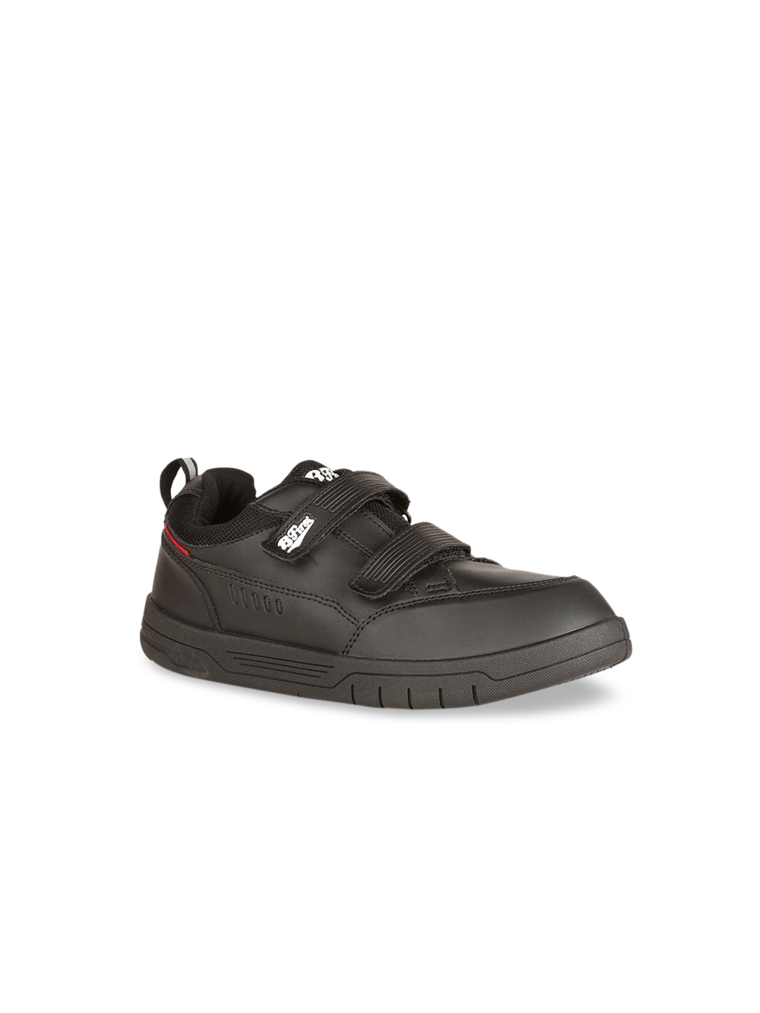 Bata Boys Black Sneakers