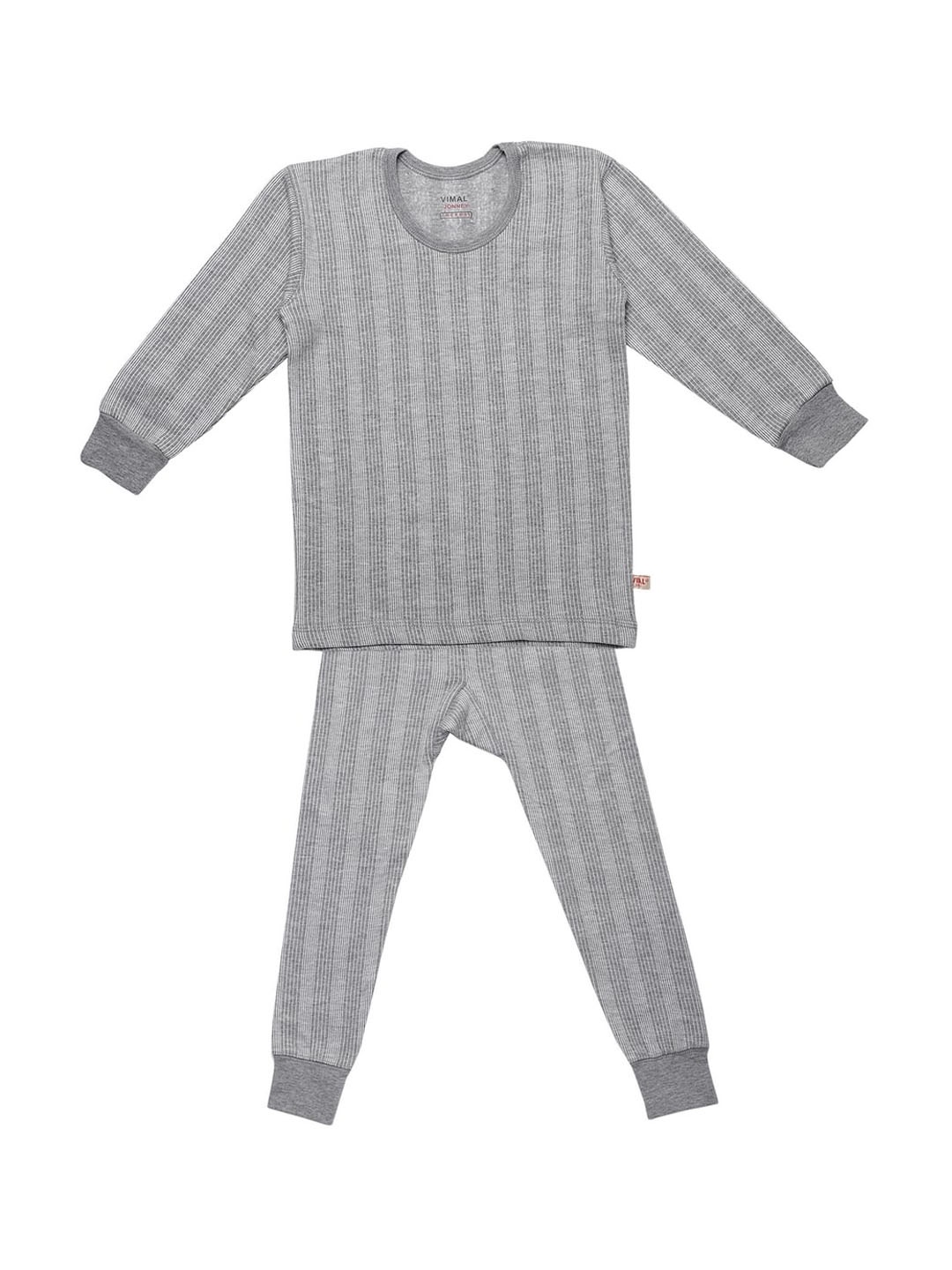 

MACK JONNEY Kids Grey Melange Striped Thermal Set
