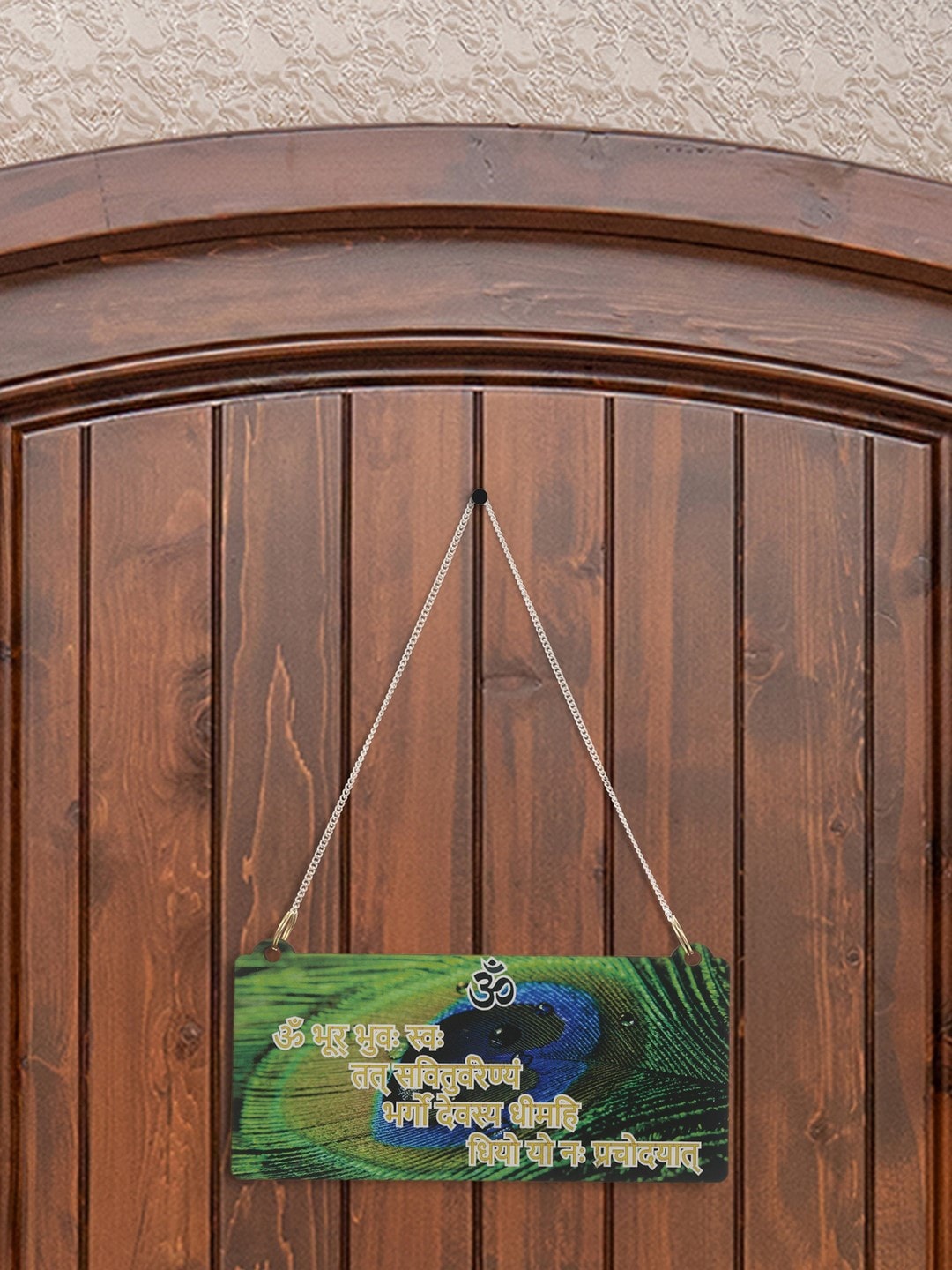 

eCraftIndia Ready to Hang Wood Wall Hanging, Green