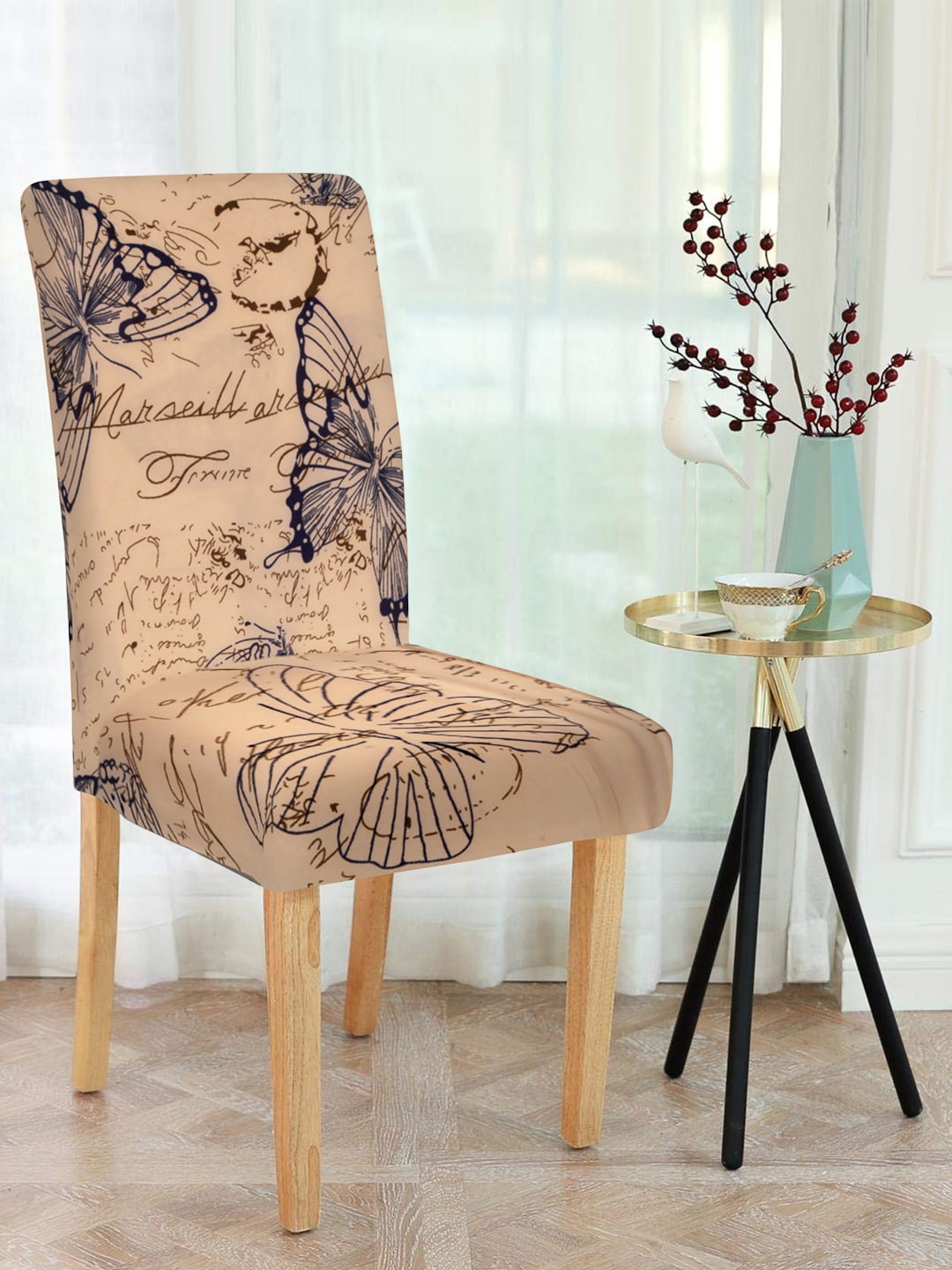 Cortina Set of 4 Beige Printed Chair Cover