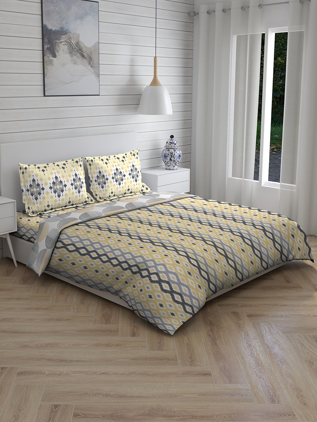 

Layers Grey & Yellow Abstract Print Bedding Set