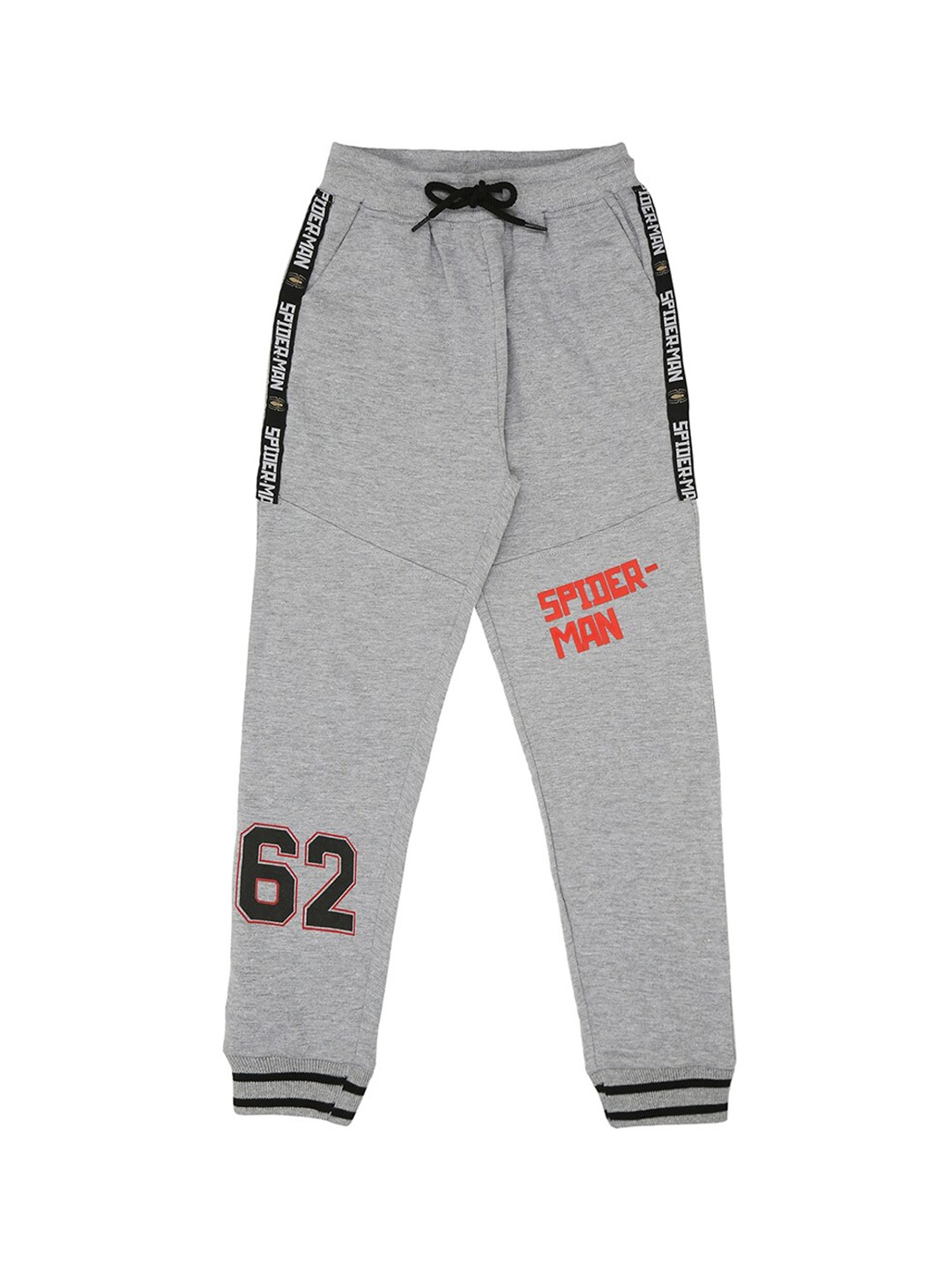 

Marvel Boys Grey Printed Superman Joggers