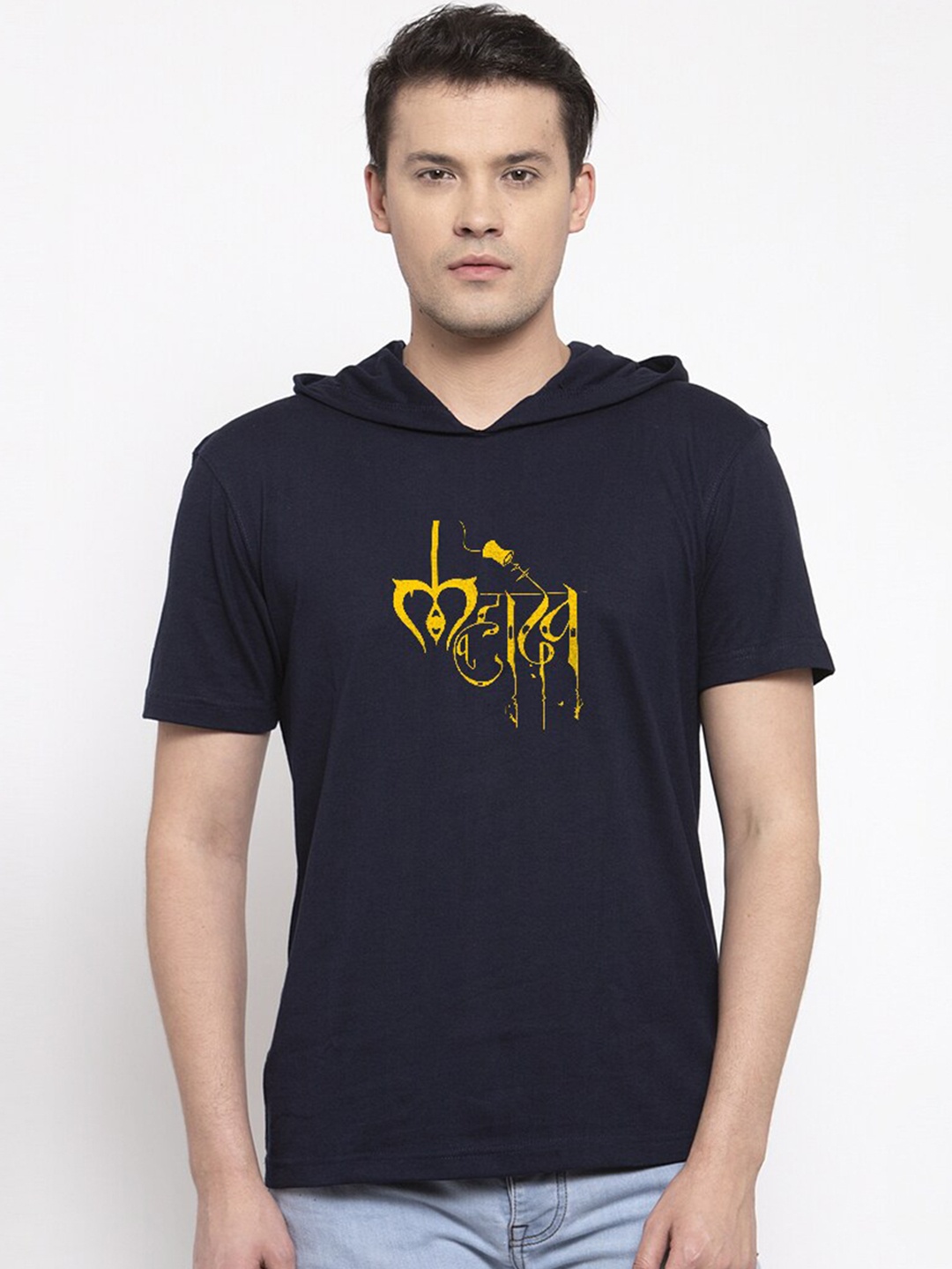 

Friskers Men Navy Blue Printed Hood T-shirt