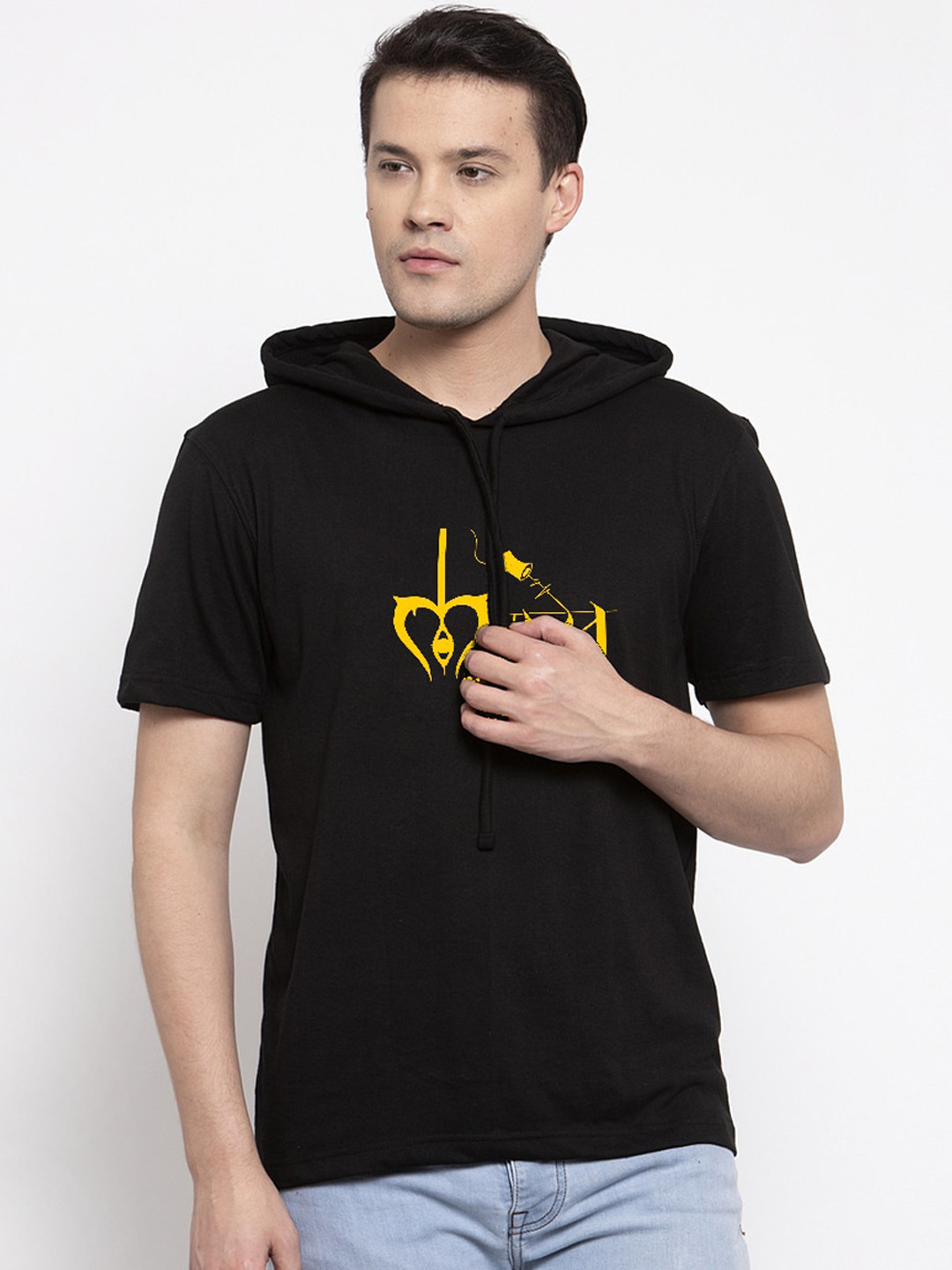 

Friskers Men Black Printed Hood T-shirt