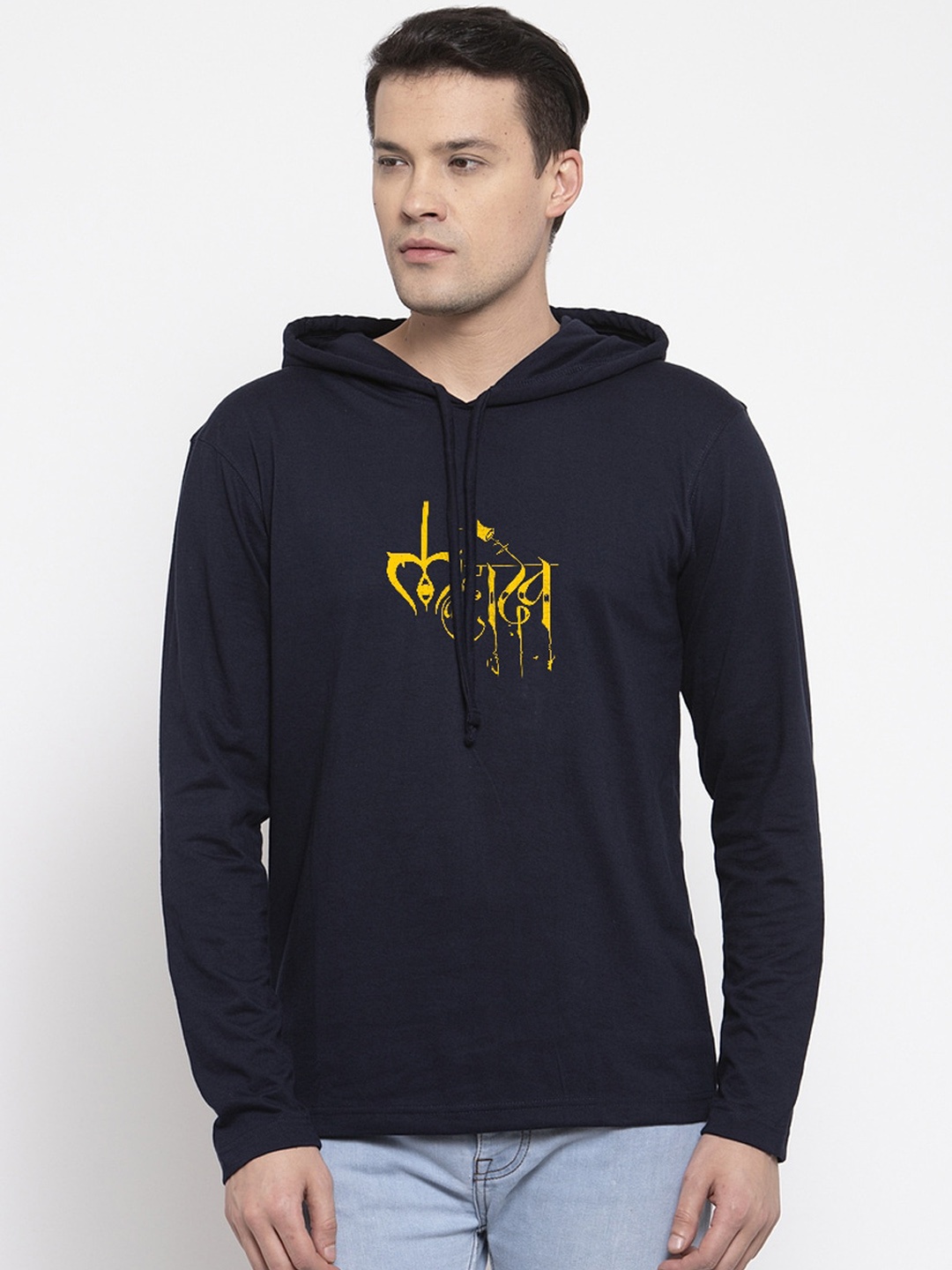 

Friskers Men Navy Blue Printed Hood T-shirt