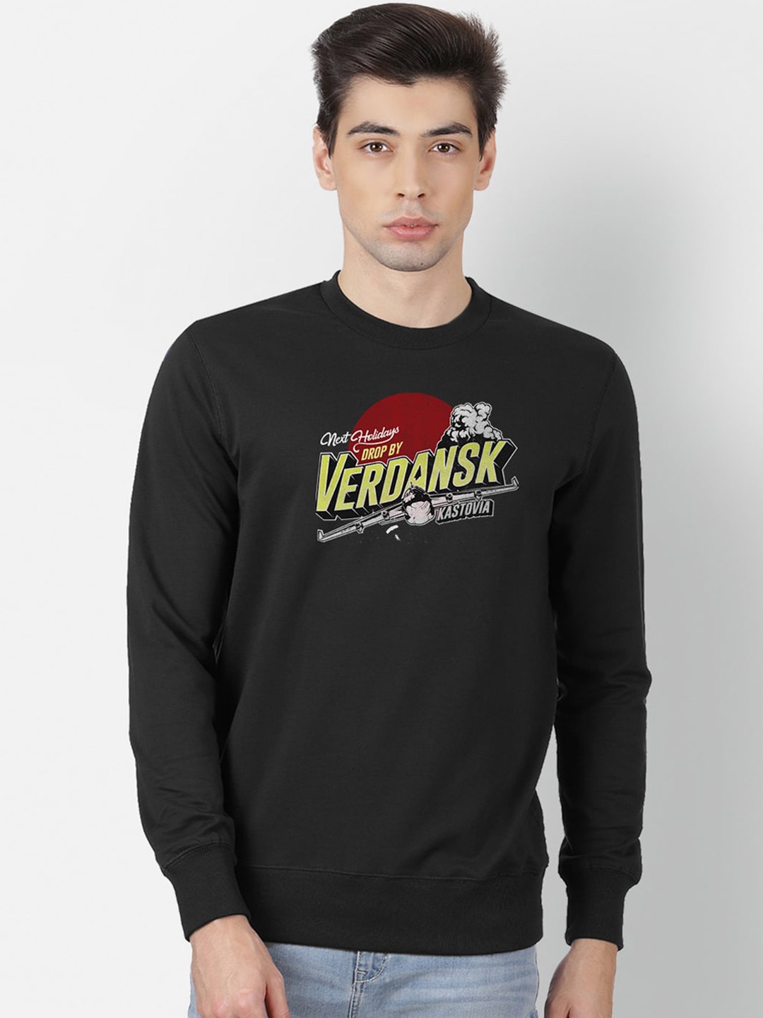 

Free Authority Men Black Call Of Duty Printed Sweatshirt