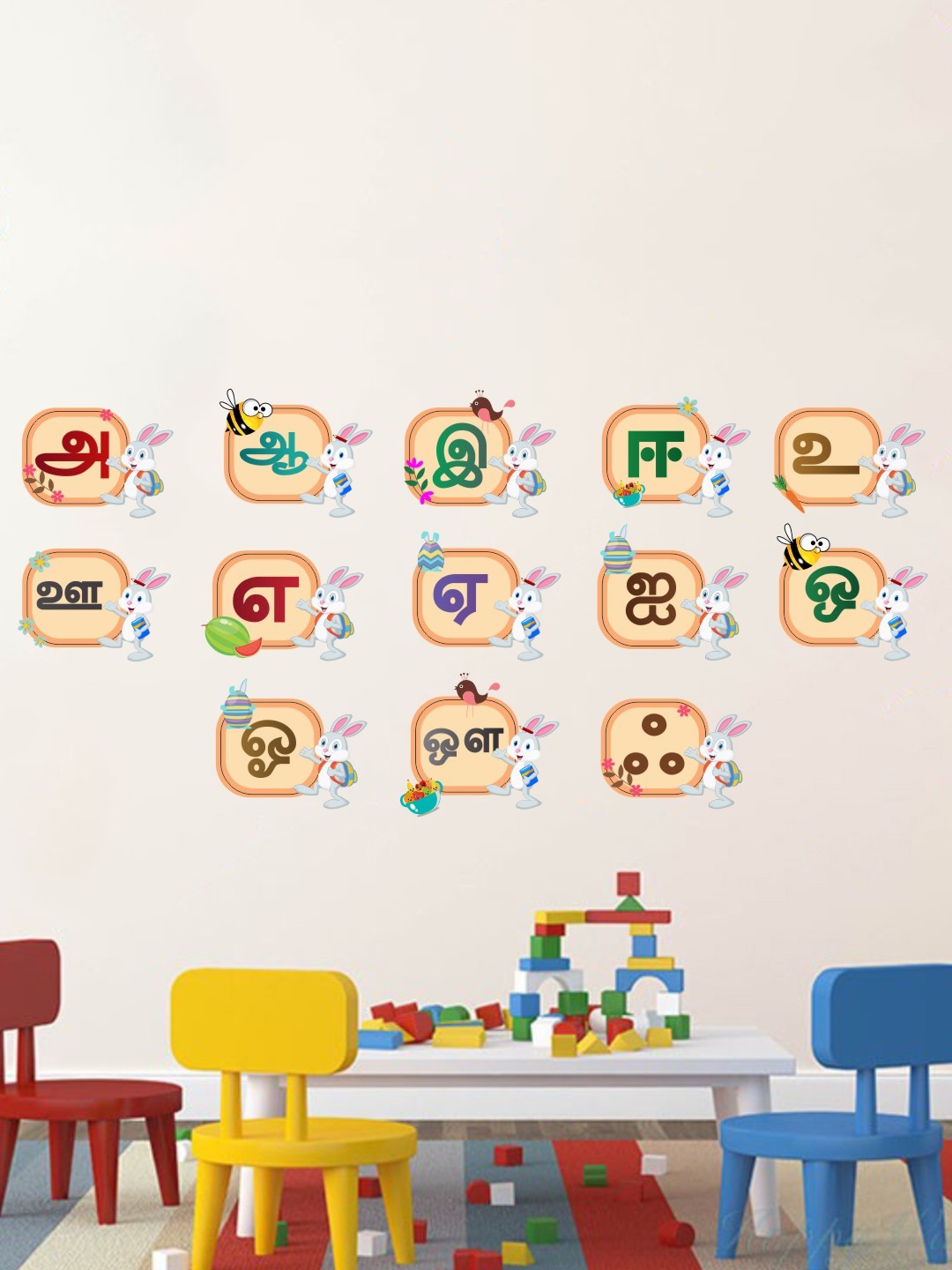 

rawpockets Uyir Eluthukal Wall Stickers, Beige