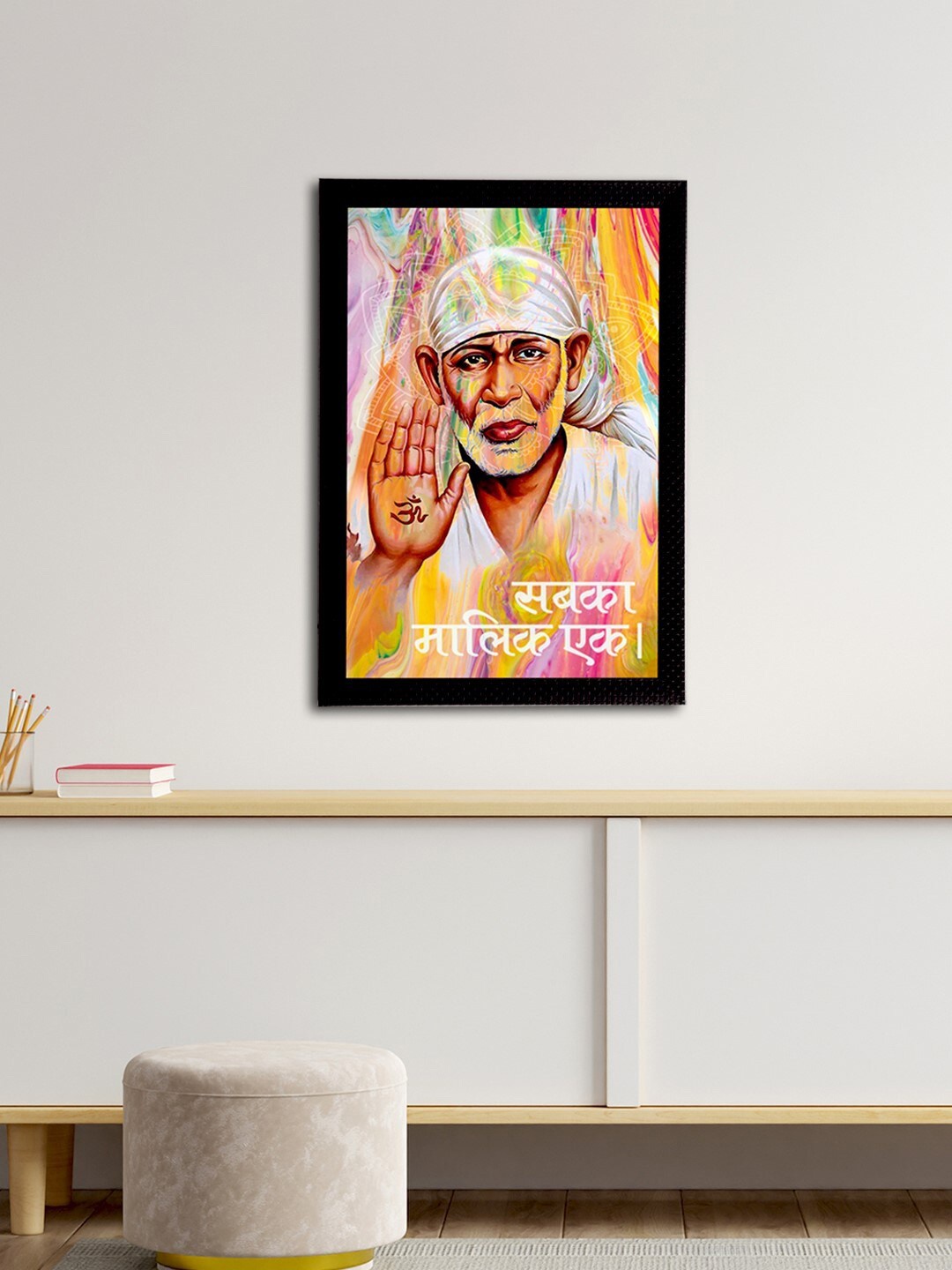 

eCraftIndia Multicoloured Sai Baba Satin Matt Texture UV Art Painting, Multi