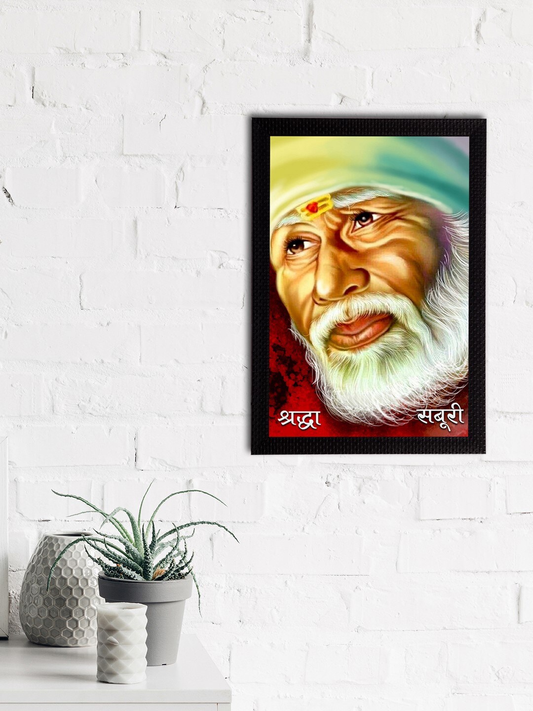 

eCraftIndia Beige & White Sai Baba Satin Matt Textured UV Wall Painting