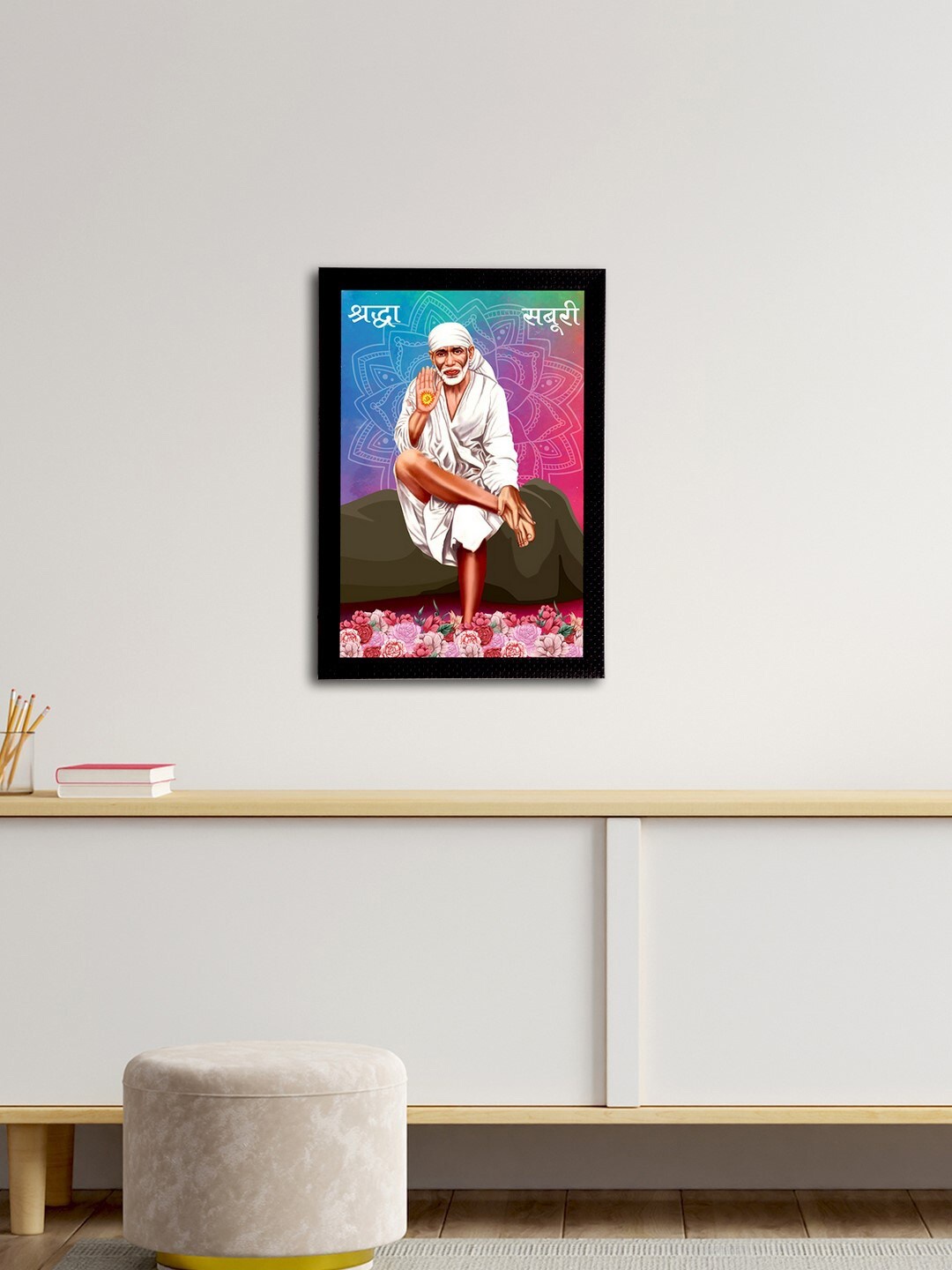 

eCraftIndia Blue & Pink Sai Baba Satin Matt Texture Framed UV Wall Art Painting