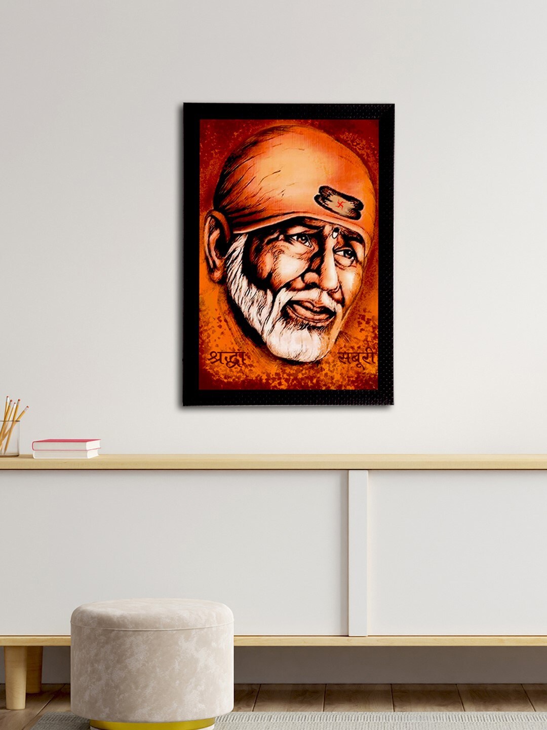 

eCraftIndia Multicolored Sai baba Satin Matt Texture UV Wall Art, Multi