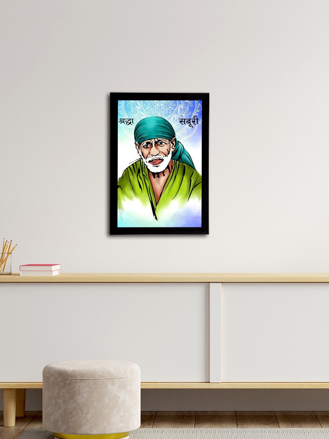 

eCraftIndia Sai Baba Satin Matt Textured Frame UV Wall Art, Blue