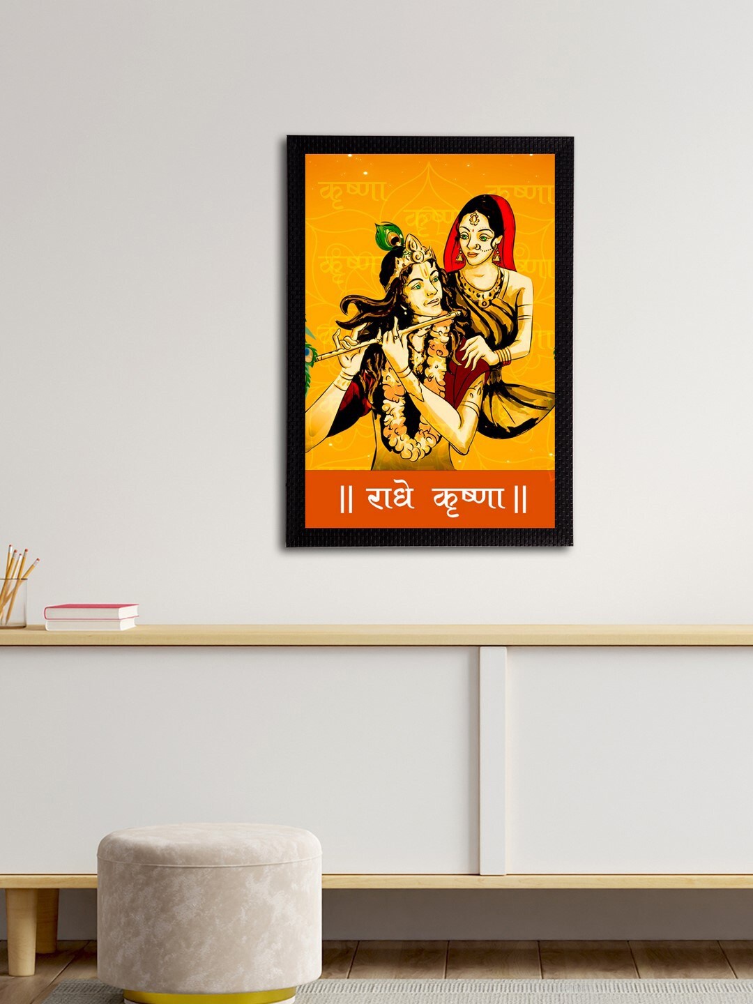 

eCraftIndia Orange & Brown Lord Krishna Satin Matt Texture UV Art Painting