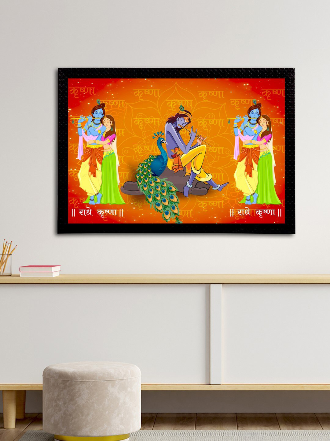 

eCraftIndia Orange & Yellow Lord Krishna Painting Canvas Wall Art With Frame