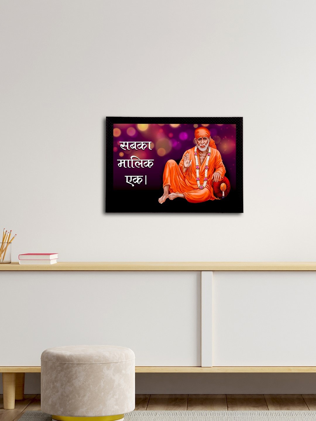

eCraftIndia Orange Sai Baba Satin Matt Textured UV Art Painting
