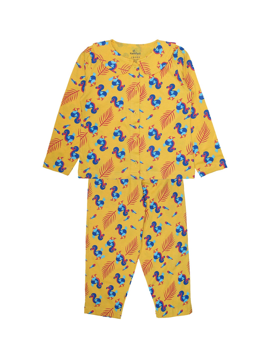 

KiddoPanti Girls Yellow Printed Night suit