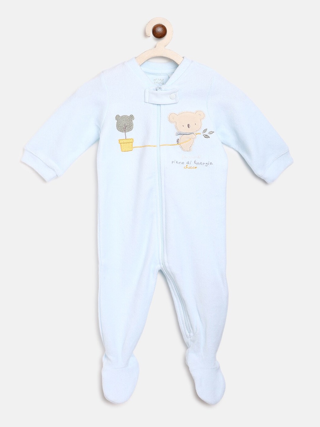 

Chicco Unisex Kids Blue Front Opening Babysuit