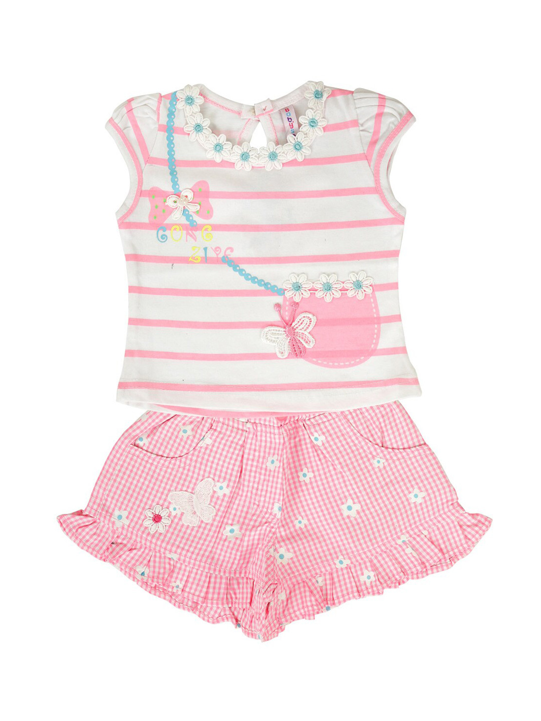 

Babys Day Girls Pink & White Striped Top with Shorts