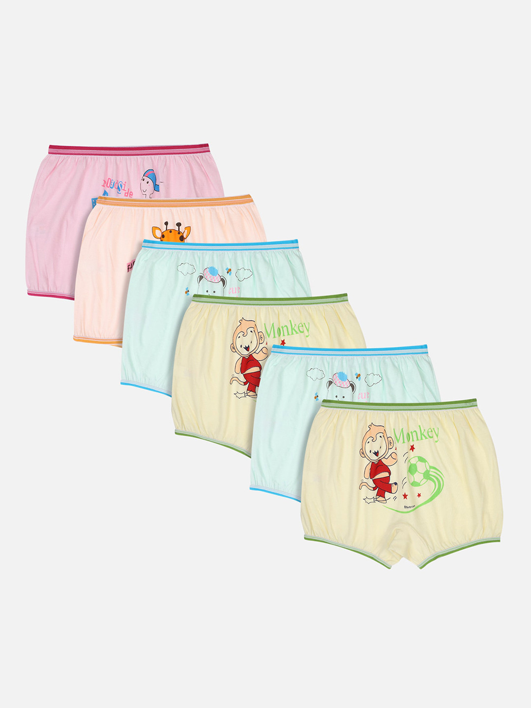 

Bodycare Kids Unisex Kids Pack of 6 Assorted Basic Briefs KIA6300-