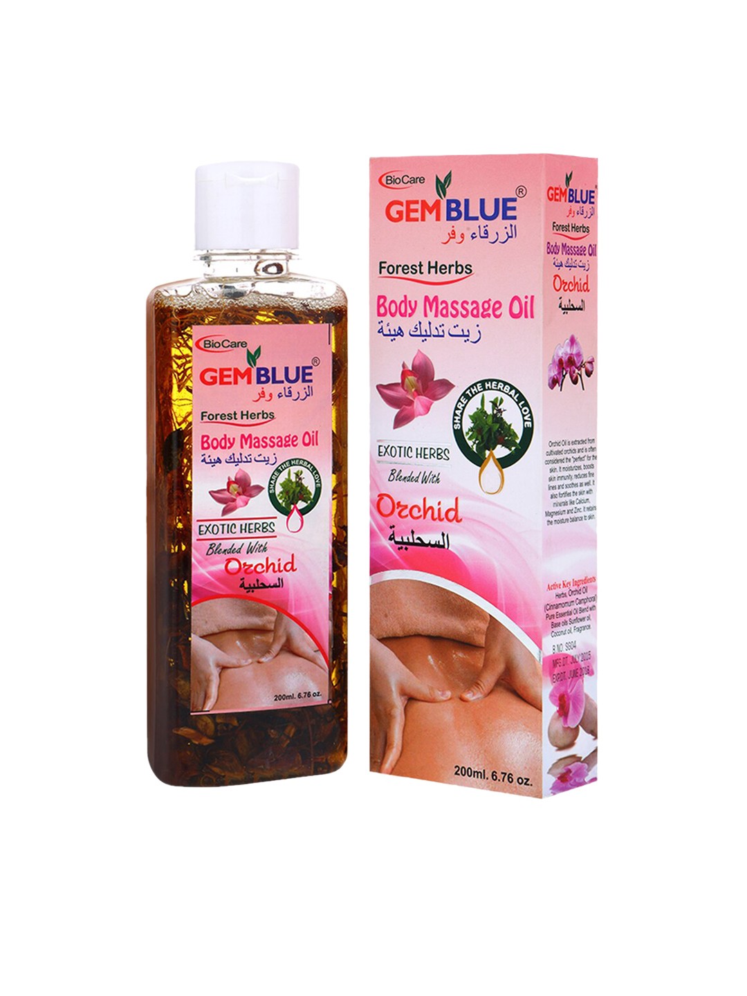 

GEMBLUE BioCare Unisex Orchid Massage Oil 200ml, Brown