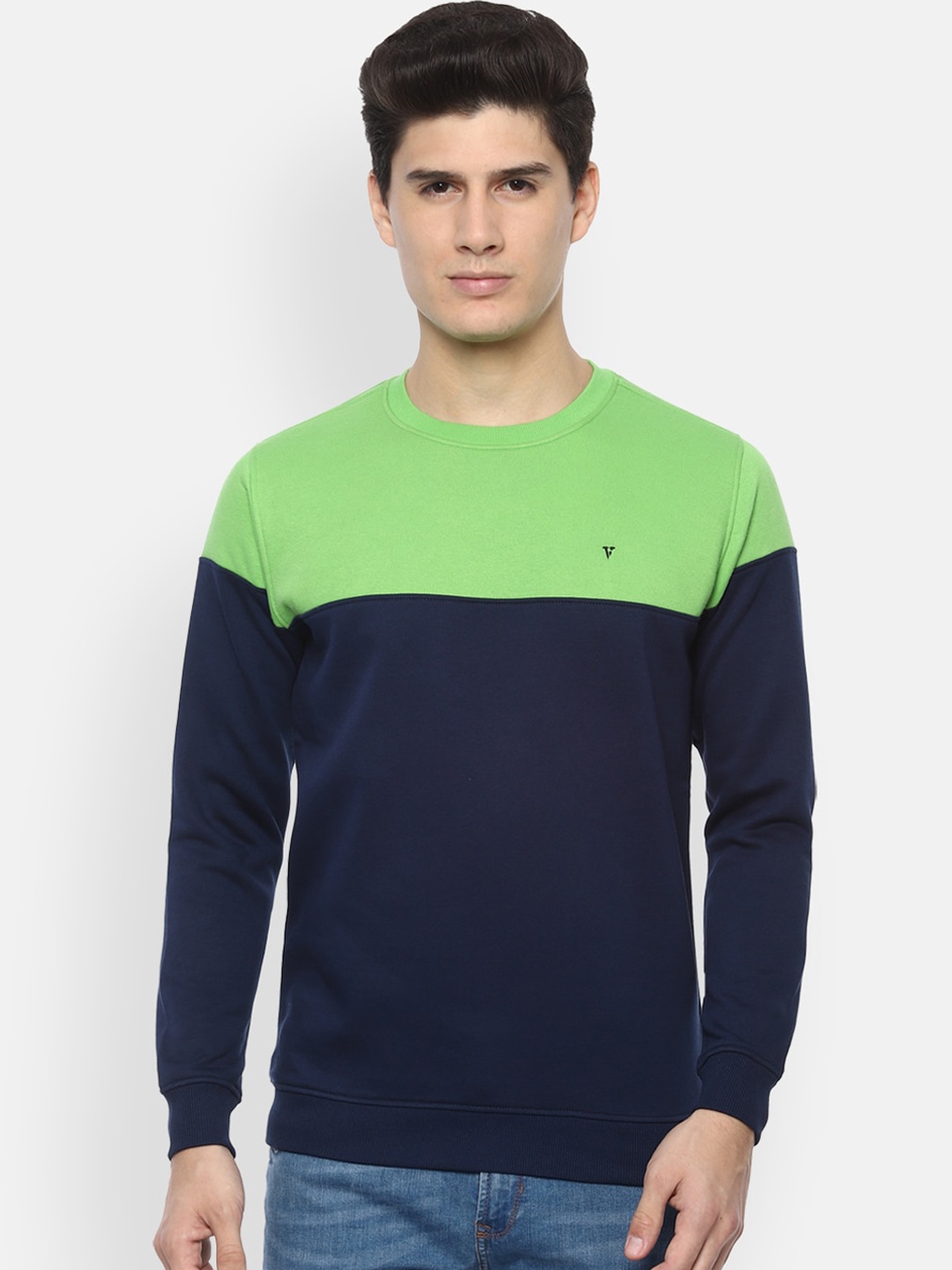 

Van Heusen Sport Men Navy Blue Colourblocked Sweatshirt