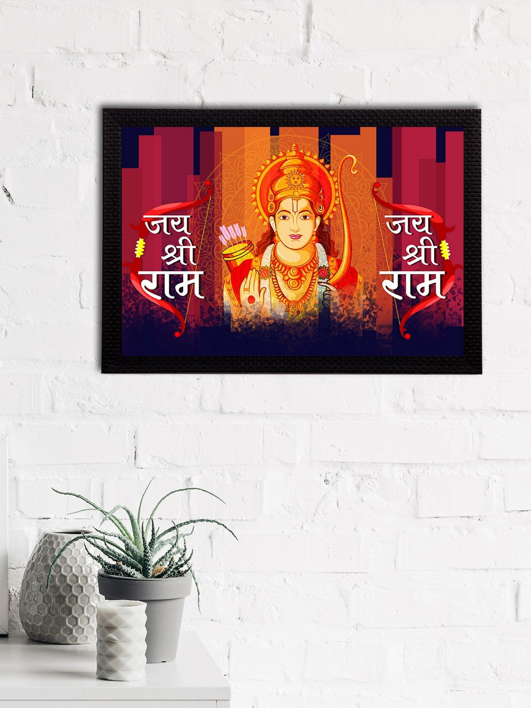 

eCraftIndia Multicoloured Lord Ram Satin Matt Texture UV Wall Art, Multi