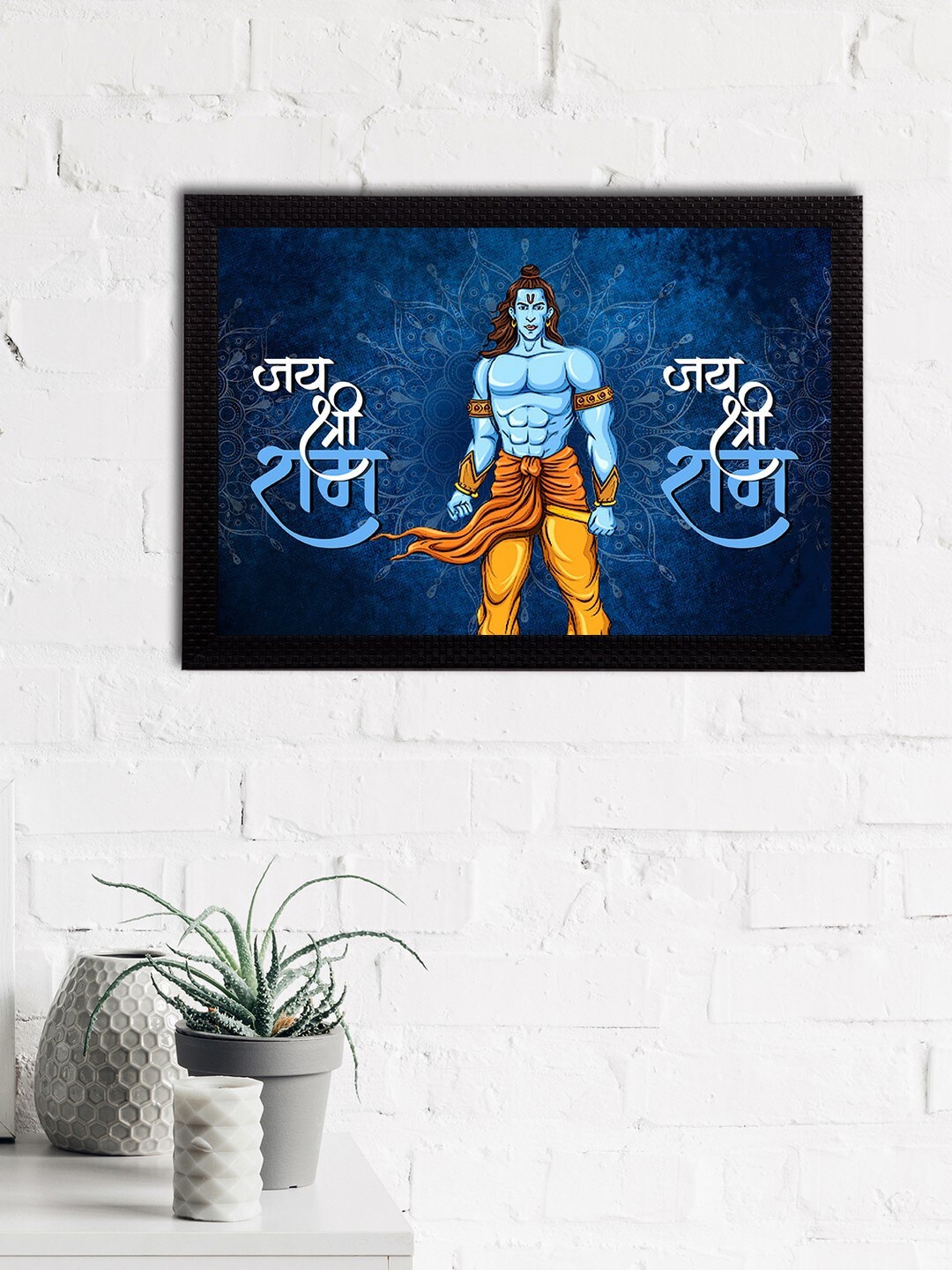 

eCraftIndia Blue & Yellow Lord Ram Satin Matt Texture Framed UV Wall Art