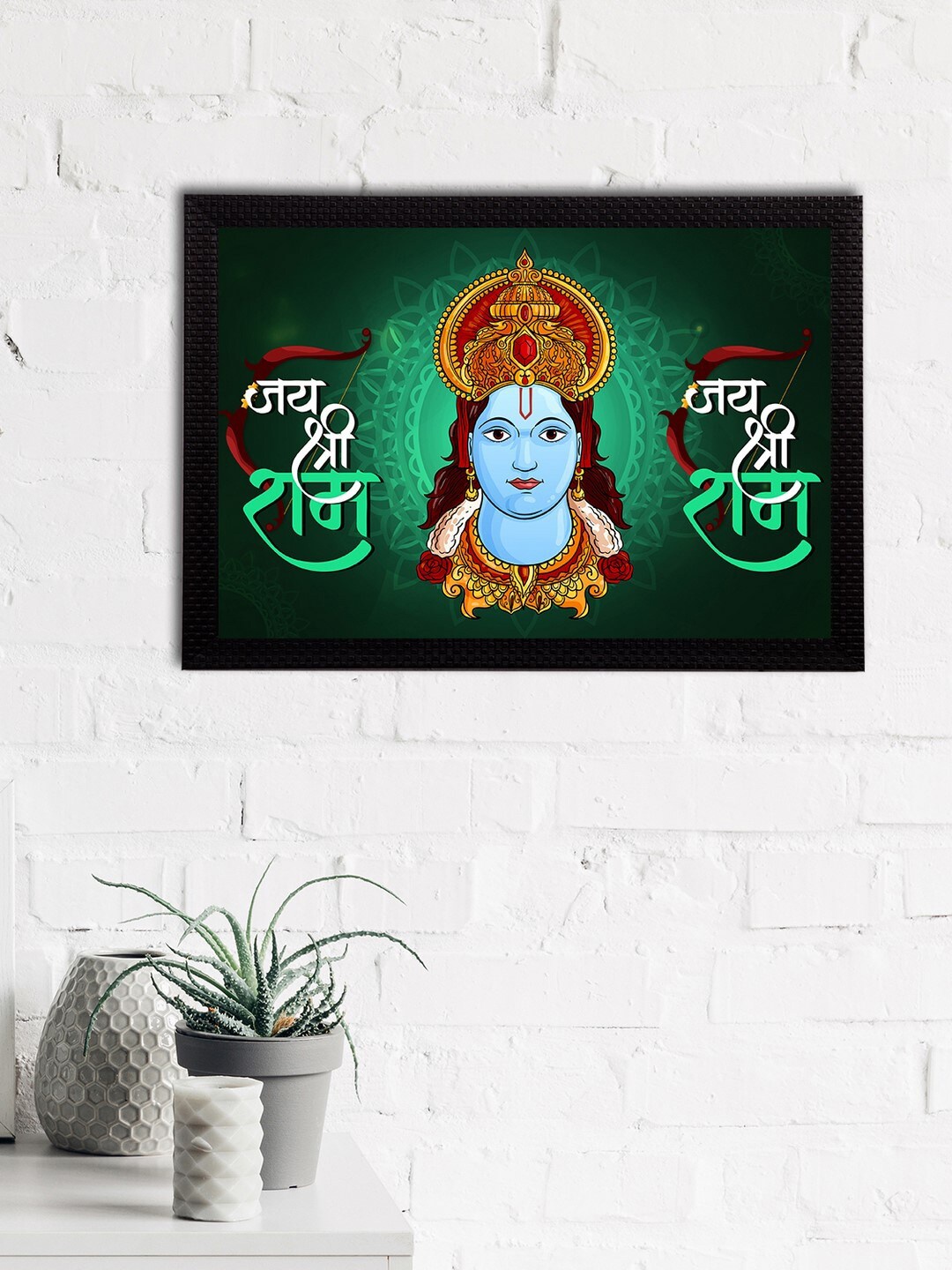 

eCraftIndia Green & Blue Lord Ram Satin Matt Texture Framed UV Art Painting