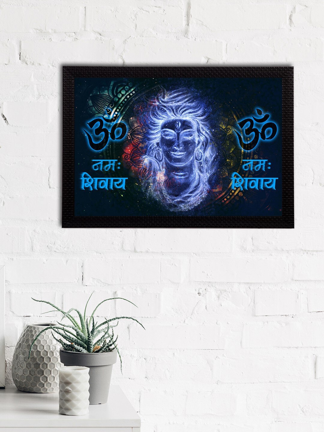 

eCraftIndia Multicoloured Lord Shiva Satin Matt Texture UV Wall Art, Multi
