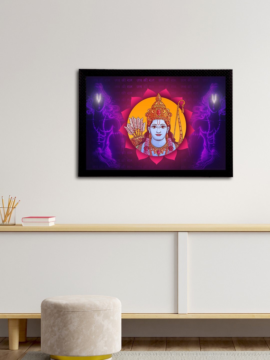 

eCraftIndia Blue & Yellow Lord Ram Satin Matt Texture UV Art Painting