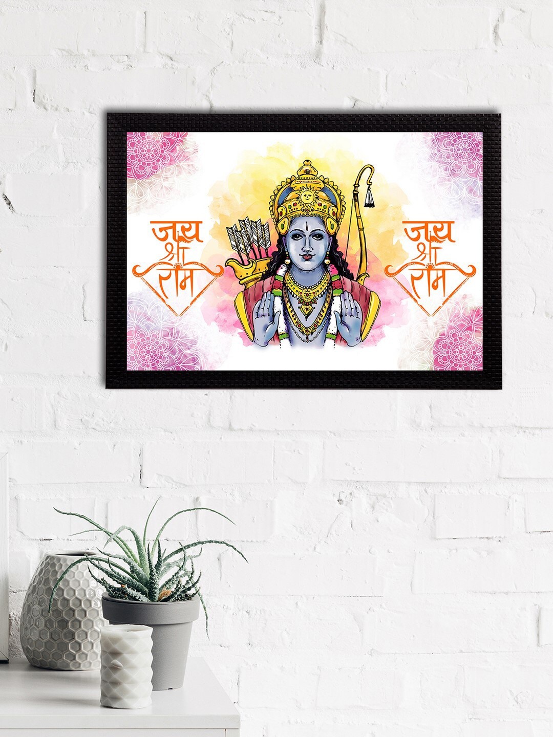 

eCraftIndia Blue & Yellow Lord Ram Satin Matt Textured UV Wall Painting