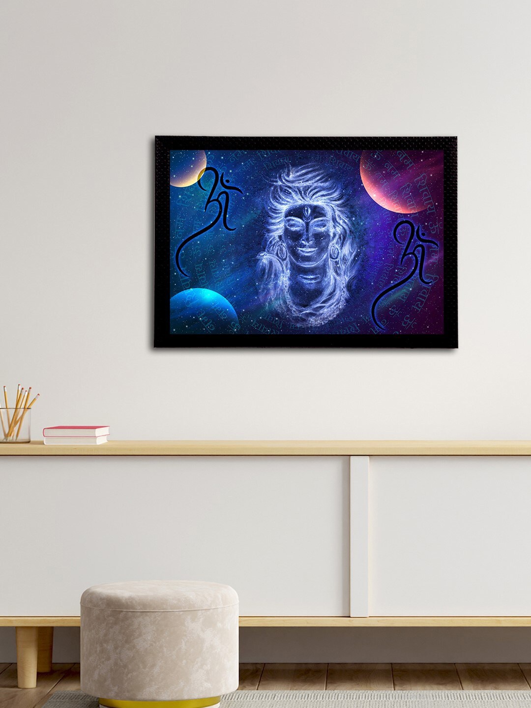 

eCraftIndia Blue & Purple Lord Shiva Satin Matt Textured UV Wall Painting