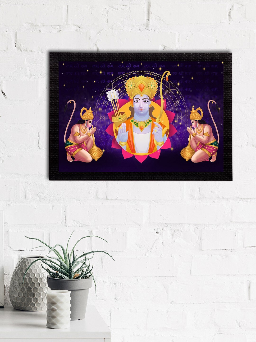 

eCraftIndia Blue & Yellow Lord Ram Satin Matt Texture UV Art Painting