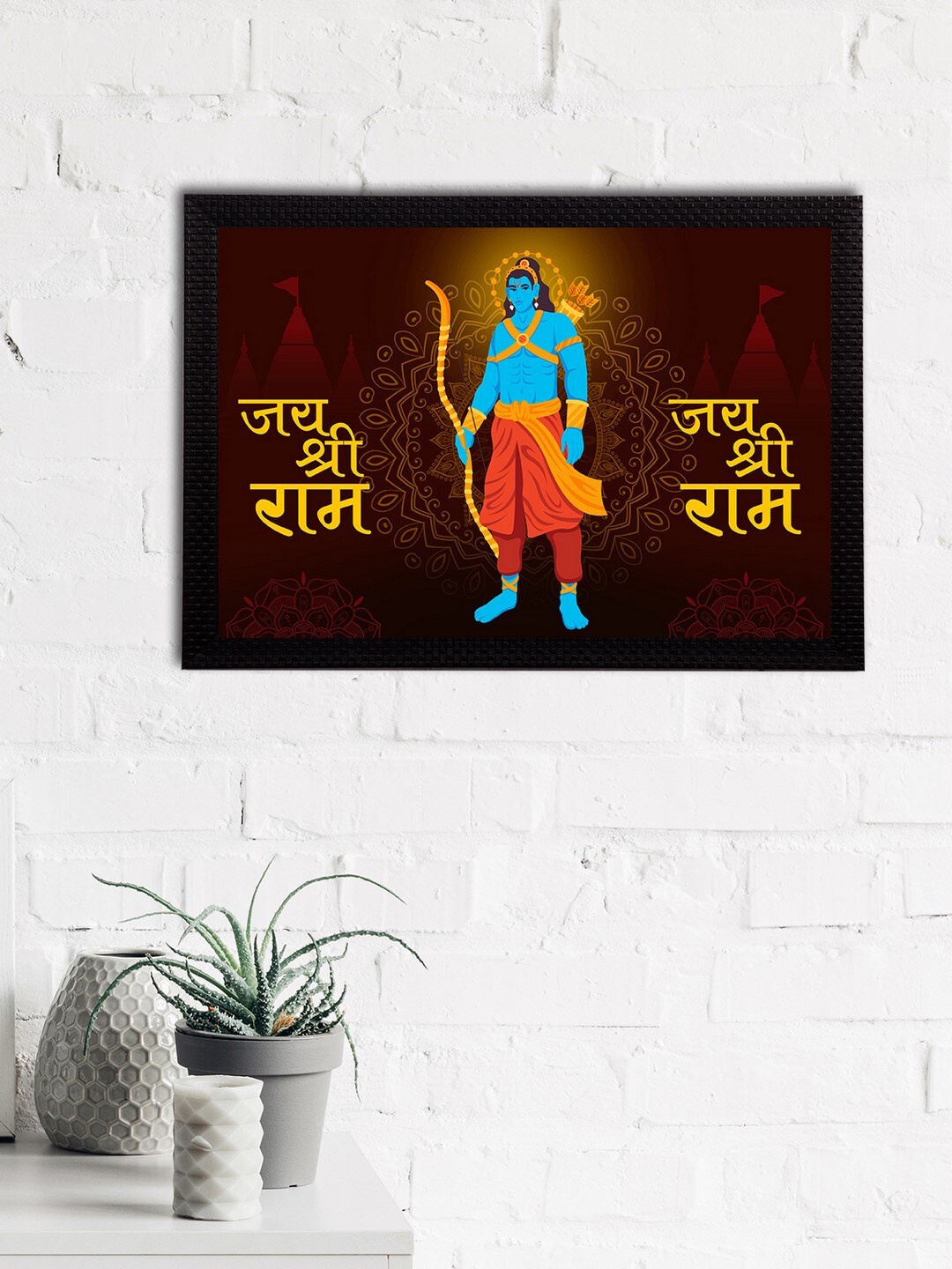 

eCraftIndia Brown & Blue Lord Ram Satin Matt Textured UV Wall Painting