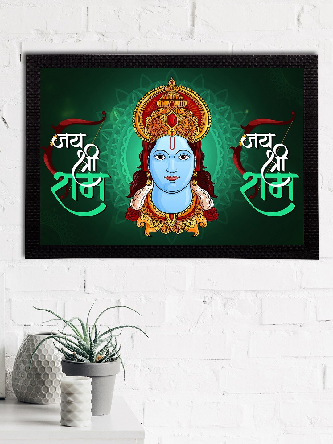 

eCraftIndia Green & Blue Lord Ram Satin Matt Texture UV Art Painting