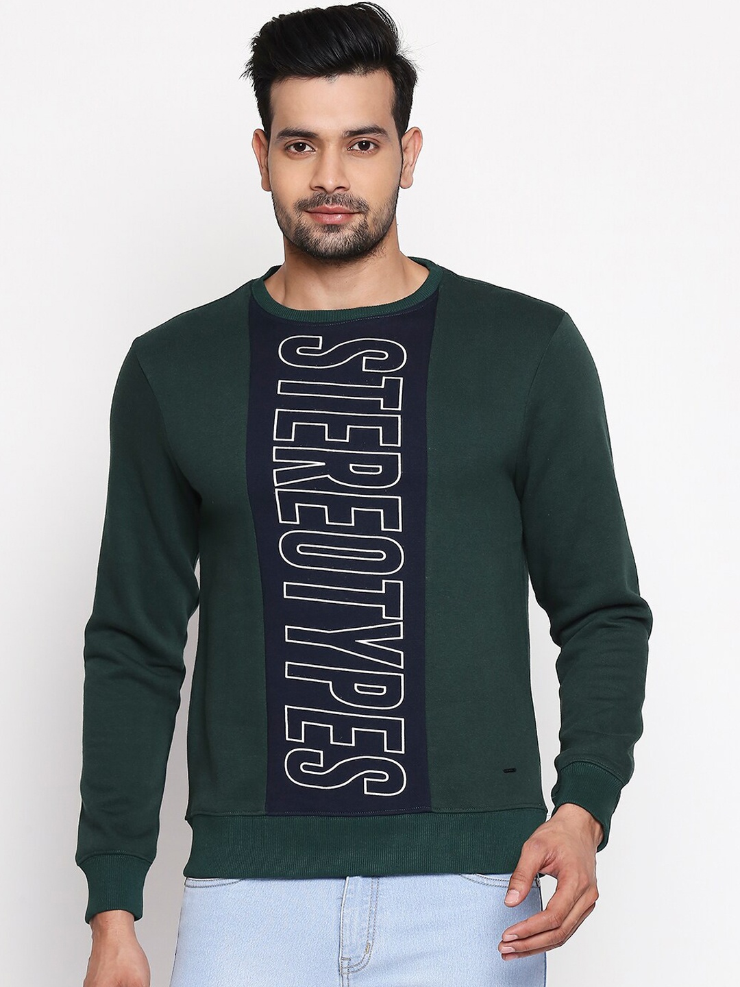 

People Men Green & Navy Blue Printed Sweatshirt