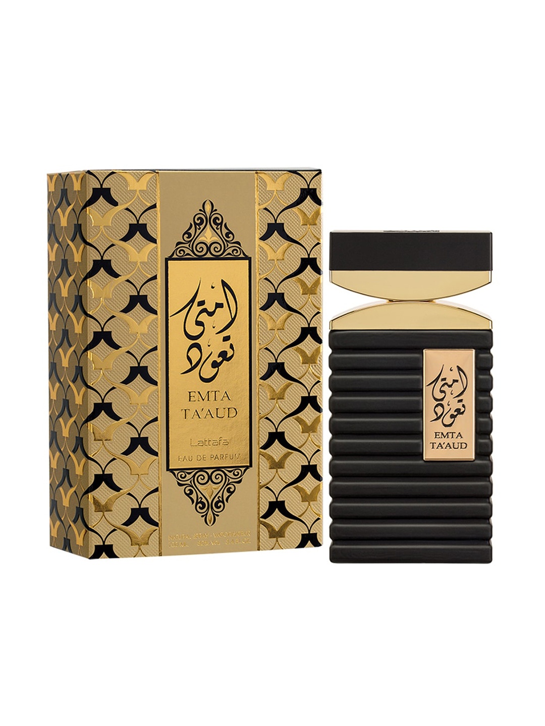 

Lattafa Women EMTA TAUD Eau De Parfum 100ml, Brown