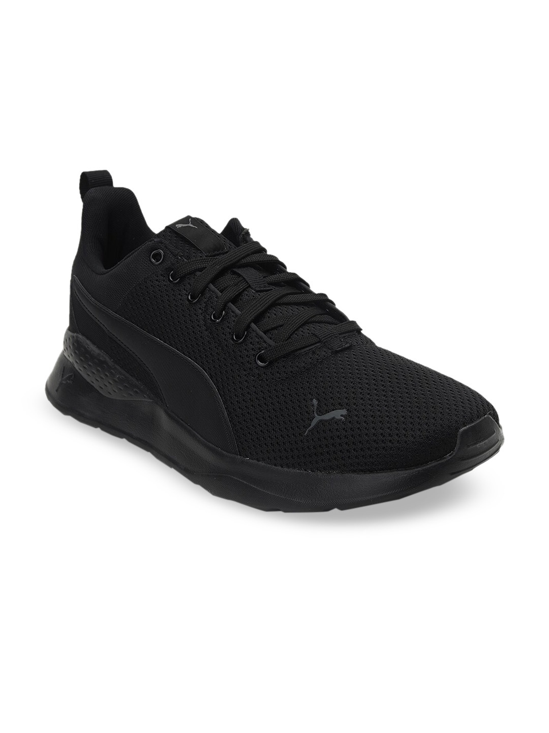 

Puma Unisex Black Woven Design Sneakers