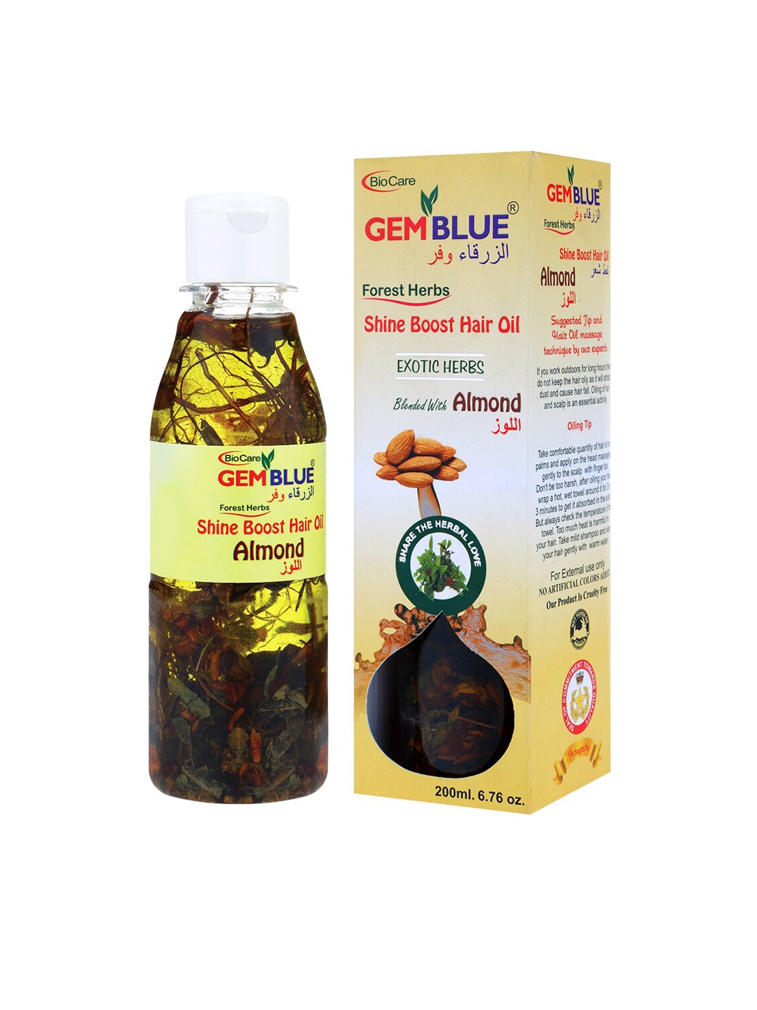 

GEMBLUE BioCare Almond Hair Oil 200 ml, Brown