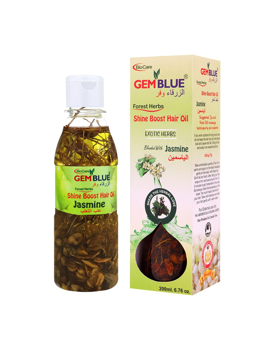 

GEMBLUE BioCare Jasmine Hair Oil - 200 ml, Brown